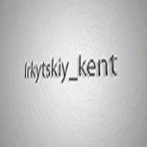 Irkytskiy_kent